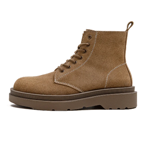 Bota Masculina Suede Workwear